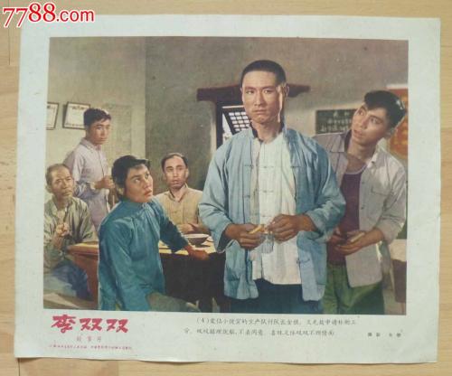 华盛顿哥伦比亚特区结婚证怎么买高仿